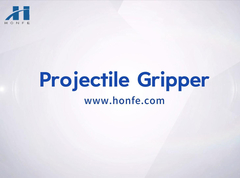 হোনফে প্রজেক্টাইল গ্রিপার