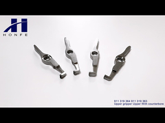 উপরের নিচের গ্রিপার