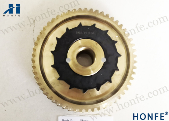 Sulzer P7100 এর জন্য গ্লোবয়েড ওয়ার্ম হুইল 912510114 তাঁতের খুচরা যন্ত্রাংশ
