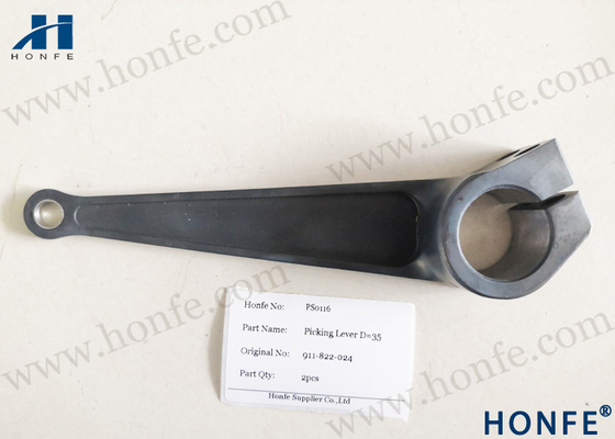 পিকিং লিভার 911122219 / 911822024 Sulzer PU এর জন্য প্রজেক্টাইল লুম পার্টস