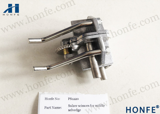 Cutting Device For Middle Selvage 912538065 Weaving Machinery Spare Parts