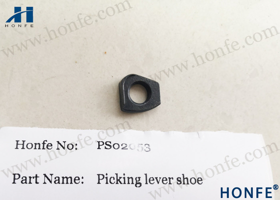 Thrust Shoe 711787000 Weaving Loom Spare Parts For Sulzer P7200