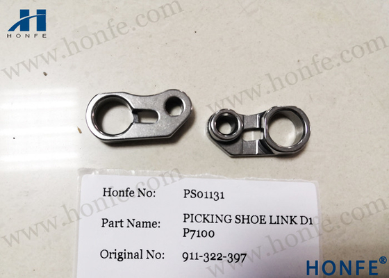 Picking Link 911322397/911322897/911322896 For Sulzer  P7100