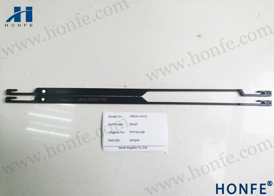 Heald PNO20058 Jacquard লুম খুচরা যন্ত্রাংশ কালো রঙ উচ্চ গুণমান