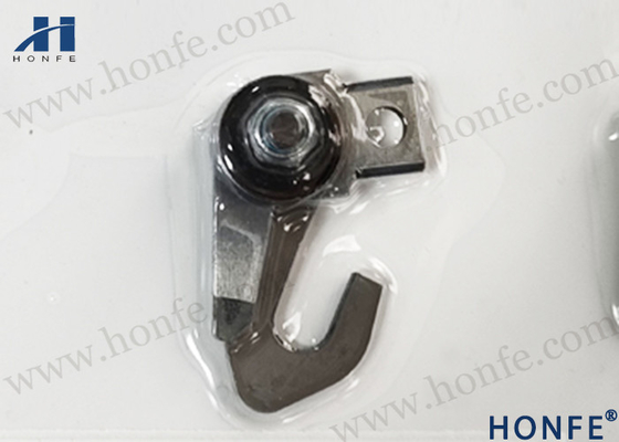 র্যাপিয়ার তাঁত যন্ত্রাংশ সিলভার কাটার