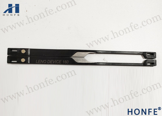 জ্যাকওয়ার্ড তাঁত BE220541/59867 বয়ন প্রতিস্থাপন জন্য খুচরা যন্ত্রাংশ