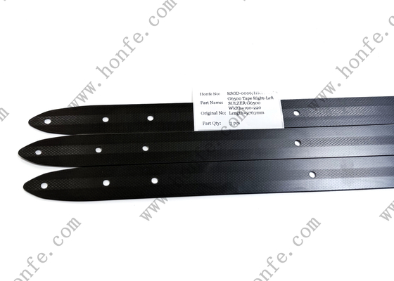 ডান-বাম সালজার লুমের খুচরা যন্ত্রাংশ G6500 টেপের প্রস্থ=190-220 দৈর্ঘ্য=2763মিমি