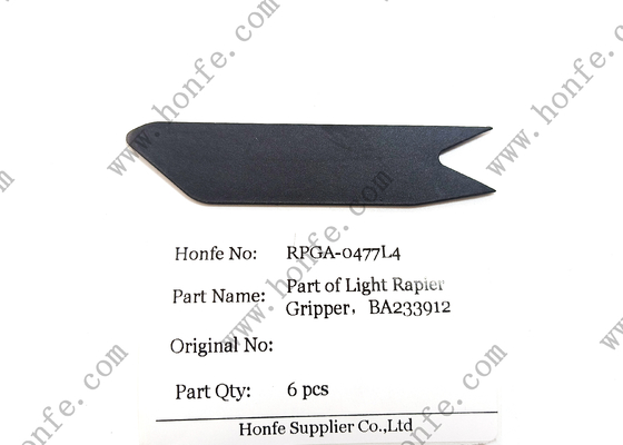 একক BA233912 ((190/230) পিকানল সিরিজ গামা র্যাপিয়ার তাঁতবাহী তাঁতবাহী তাঁতবাহী যন্ত্রাংশ