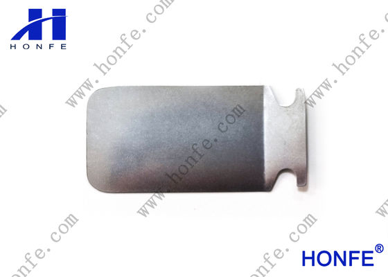 টেনশন লিফ টিটি০৯২৭৪৯ L=৫০মিমি W=২৫মিমি অপটিম্যাক্স পিকানল র‍্যাপিয়ার লুম পার্টস তাঁত যন্ত্রাংশ উচ্চ গুণমান