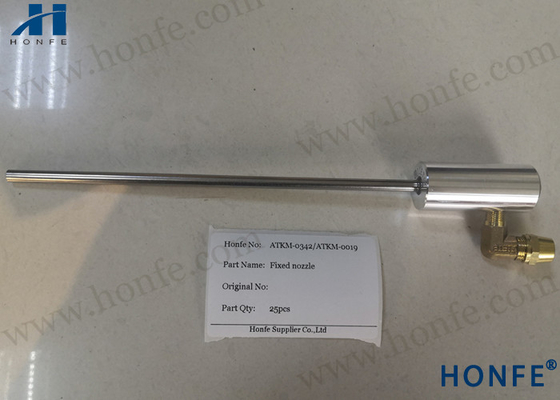 Main Nozzle 604908-78 Air Jet Loom Parts Pipe L=174mm All Length=220mm