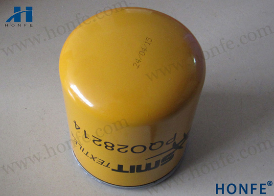Sulzer GS900 যন্ত্রপাতির জন্য PQO28214 র‌্যাপিয়ার লুম খুচরা যন্ত্রাংশ ফিল্টার করুন