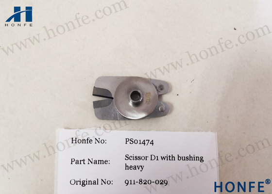 কাঁচি 911820029 সালজার তাঁতের জন্য প্রজেক্টাইল লুম খুচরা যন্ত্রাংশ