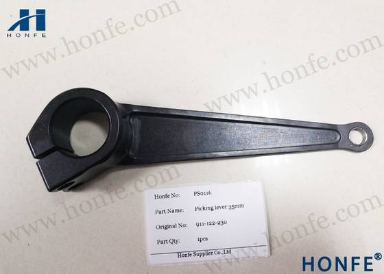 Sulzer PU TW11 যন্ত্রপাতির জন্য পিকিং লিভার 911122230 / 911822024