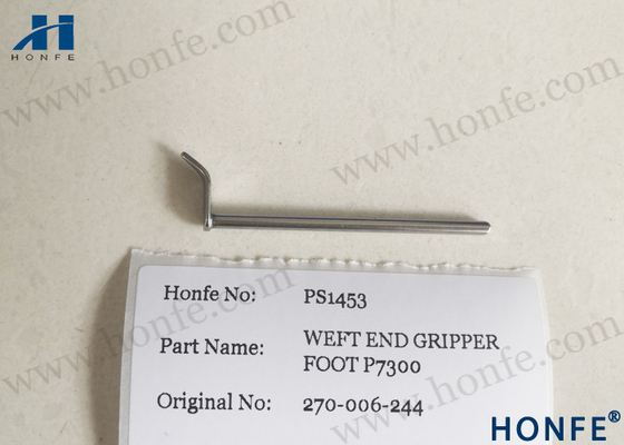 ওয়েফট এন্ড গ্রিপার ফুট 270006244 Sulzer P7300 এর জন্য প্রজেক্টাইল লুম খুচরা যন্ত্রাংশ