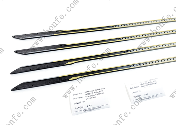 আলফা এমএফজি টেপ ডান LEH71DA কিছু আলফা GFG প্রস্থ=220 L=2508mm