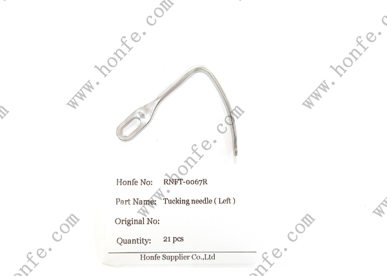 টাকিং নেডল RH PBO25019 ফাস্ট লুম রিপেয়ার পার্টস