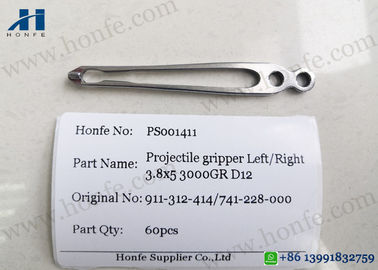 911-312-414 741-228-000 3.8 * 5 3000GR D12 প্রজেক্টাইল গ্রিপার