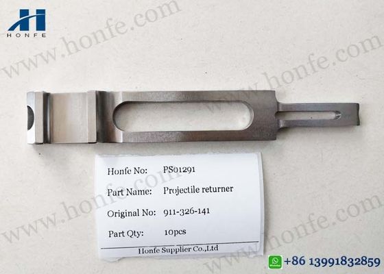 P7100 P7200 911-326-141 প্রজেক্টাইল রিটার্নার সালজার স্পেয়ার পার্টস