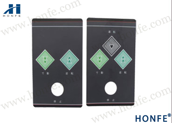 মেমব্রেন 627B64/627B65 Tsudakoma ZA203/205/209 এয়ার জেট লুম পার্টস